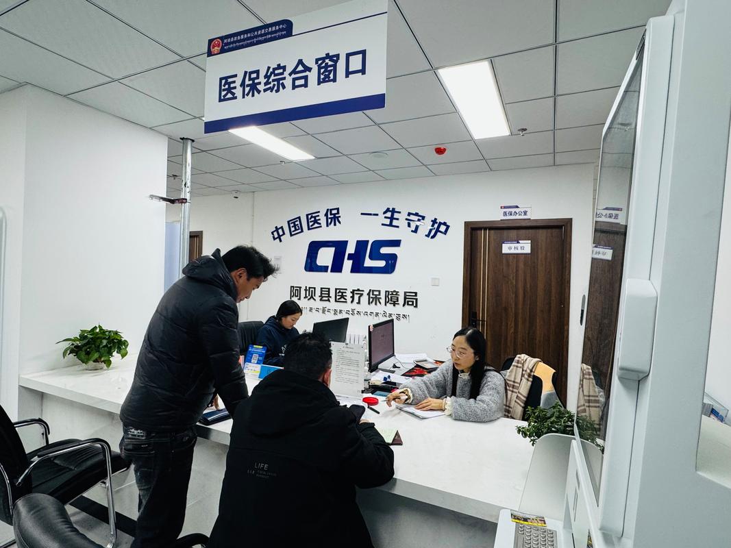 云算医保卡的钱能提出来吗?小白必看的官方解答