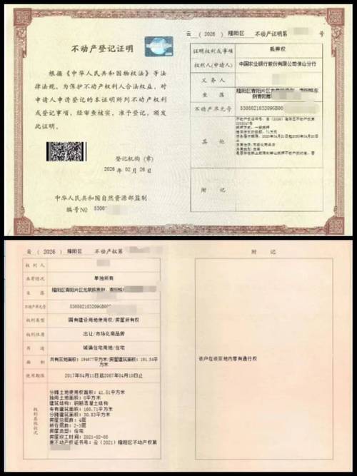 云算医保卡个人账户钱怎么取出来？手把手教你实用方法